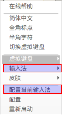 20140809120801.png