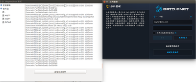 点排除故障运行.png