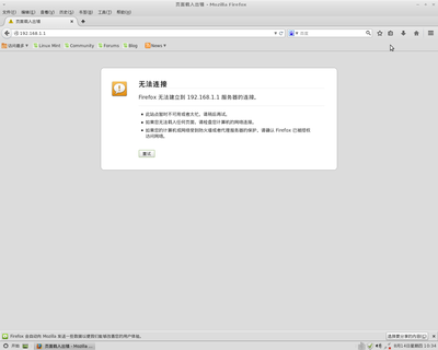 Screenshot.png