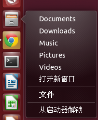 没打开任何窗口