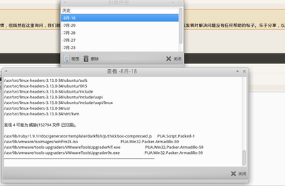 选区_003.png