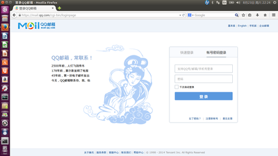 firefox_with_new_profile.png