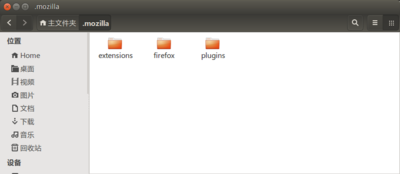 mozilla_firefox_dir2.png