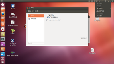 屏幕截图.png