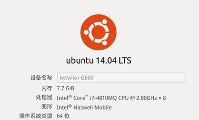 QQ截图20140909172933.jpg