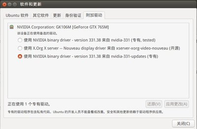 QQ截图20140909173114.jpg