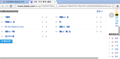 chrome.png