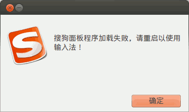 sgerr.png