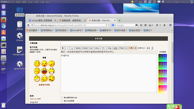 屏幕截图.png