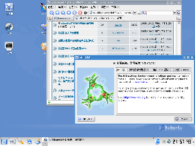 抓图1.png