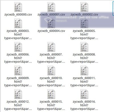 QQ图片20141006145909.jpg