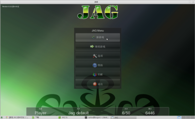 Screenshot-JAG.png