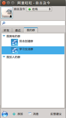wangwang.png
