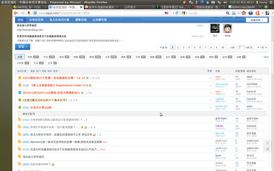 Screenshot from 2014-11-07 00_23_55.png
