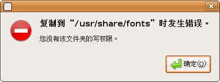 Screenshot-nautilus.png