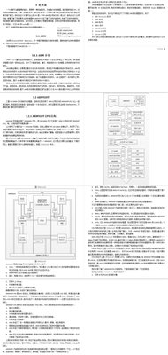 jpg-ph-3.1-1.jpg