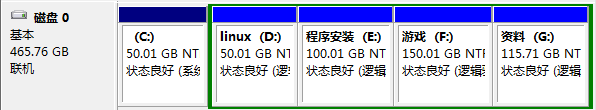 磁盘.png