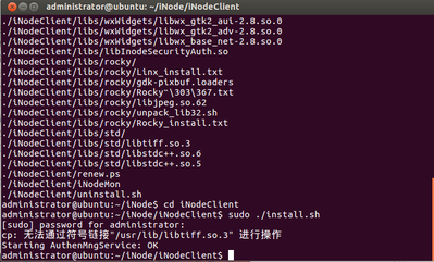 Screenshot1.png