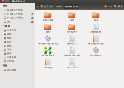 Screenshot2.png
