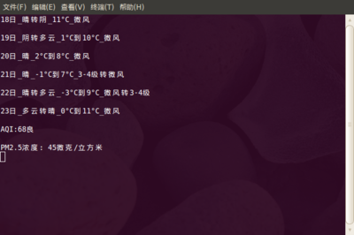 snapshot2.png