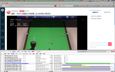截图 - 2015年01月06日 - 07时28分19秒.png