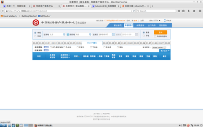 这是firefox的情况