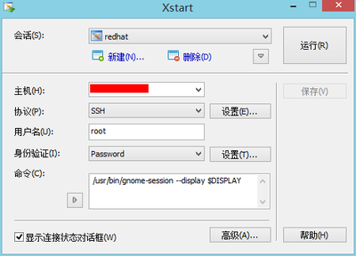 QQ截圖20150115153133.png
