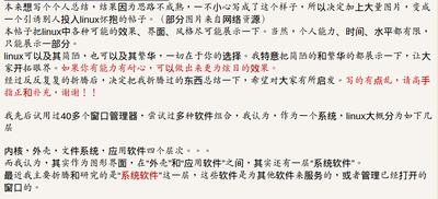 Selection_001.png