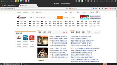 其它页是正常宋体