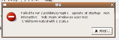 screenshot-2005-11-17-13-51-29.png