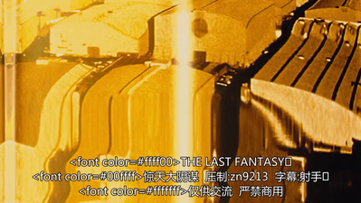 shot0001.png