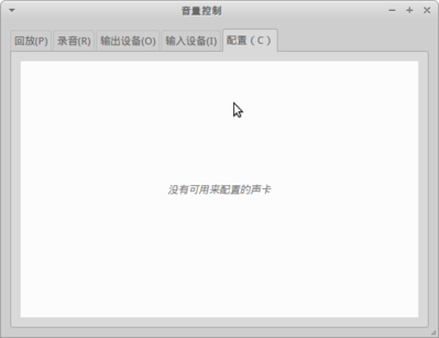 Screenshot - 2015年03月07日 - 20时16分44秒.png