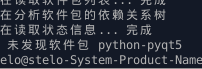 Screenshot - 2015年04月04日 - 10时09分50秒.png