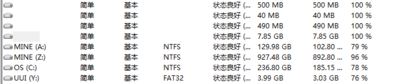 捕获.PNG
