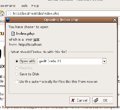 screenshot-2005-11-17-16-53-43.png