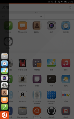 Ubuntu手机系统简单安装方法(Nexus4,Nexus5