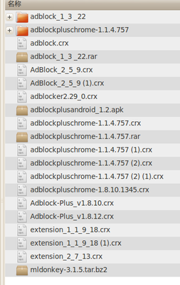 Screenshot-1.png