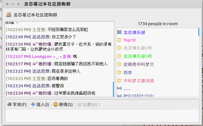 选区_005.png