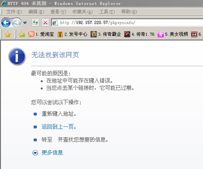 QQ图片20150519102036.png