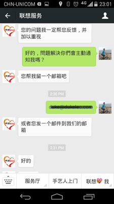 Screenshot_2015-06-07-23-01-04.png