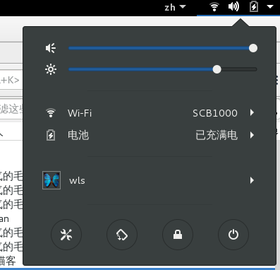 这是3.16版的，按键未点击前