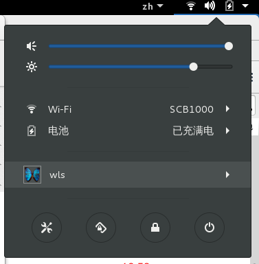 这是3.16版的，按键点击后
