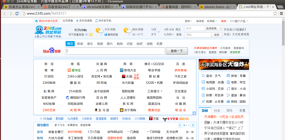 screen2.png