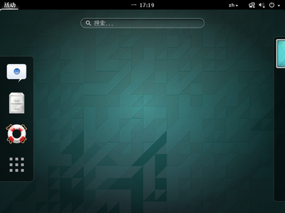 Ubuntu-2015-08-24-17-19-12.png