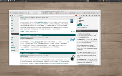截图_2015-09-03_17-33-22.png