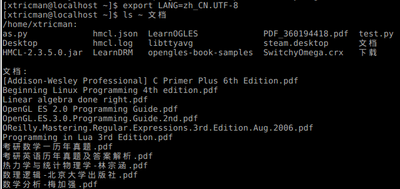 utf8.png