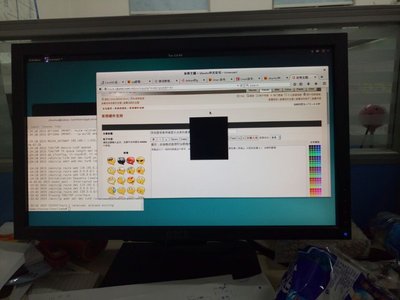 QQ图片20151103184837.jpg