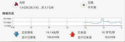 42屏幕截图_phixr.jpg