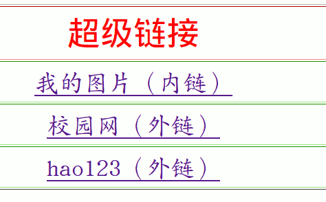 font2.png