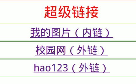 font3.png